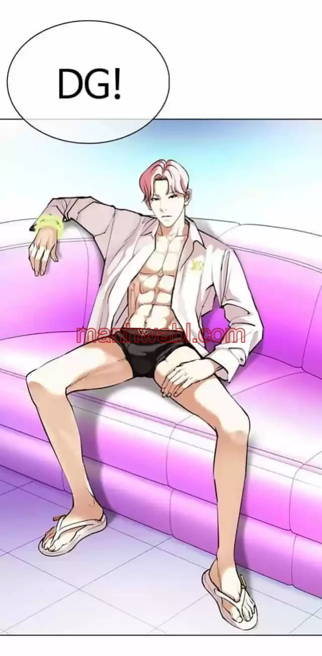 Nueva Cara - Capítulo 358_3 manhwa