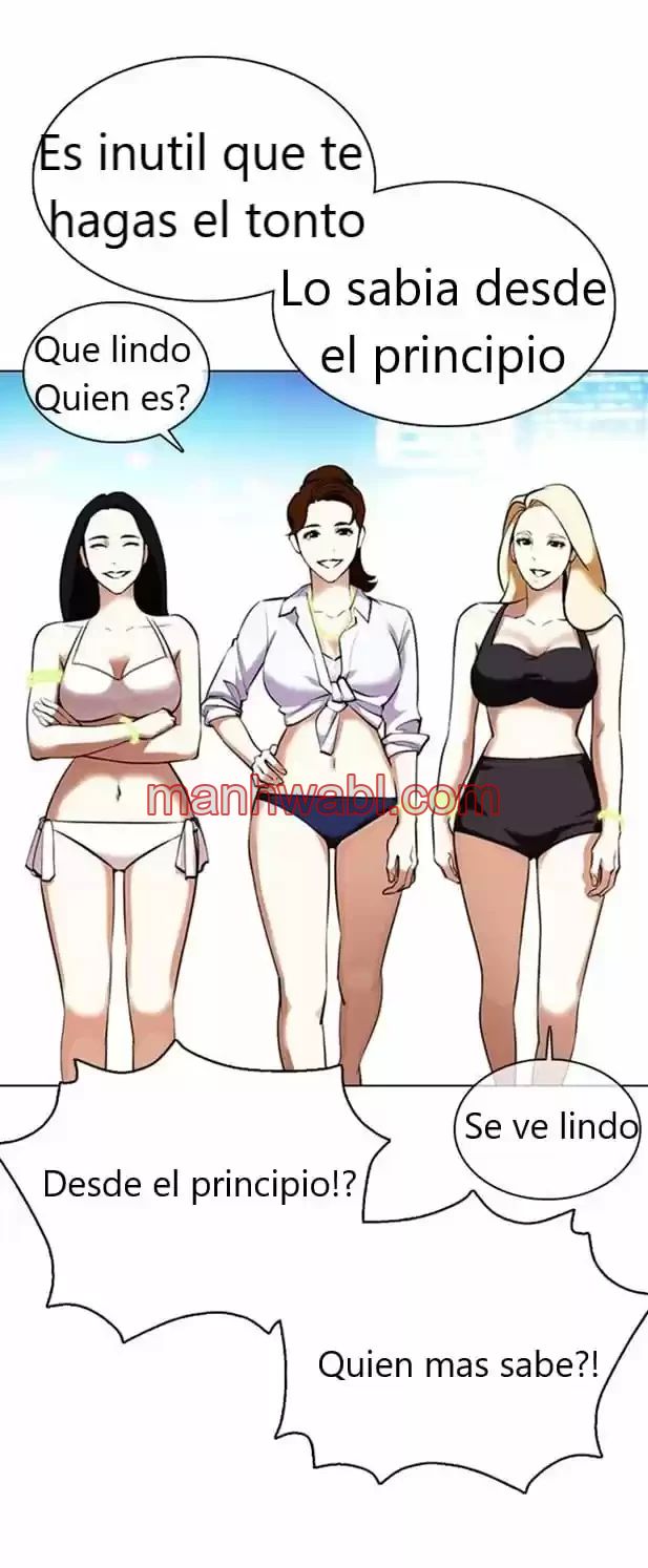 Nueva Cara - Capítulo 359 manhwa