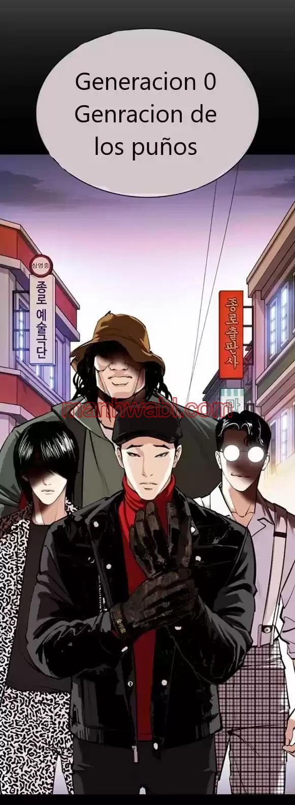 Nueva Cara - Capítulo 359 manhwa