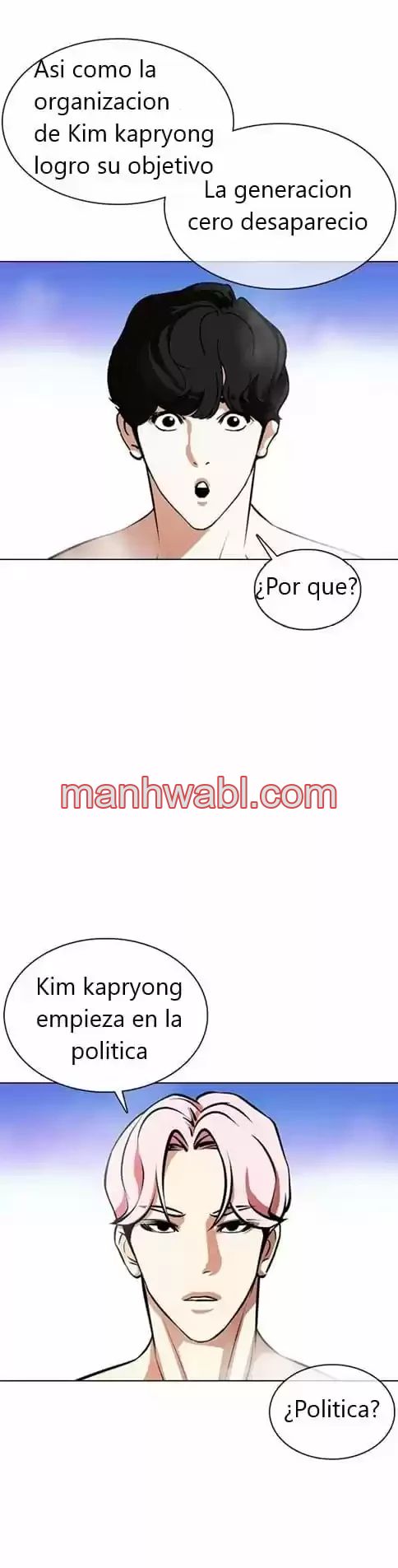 Nueva Cara - Capítulo 359 manhwa