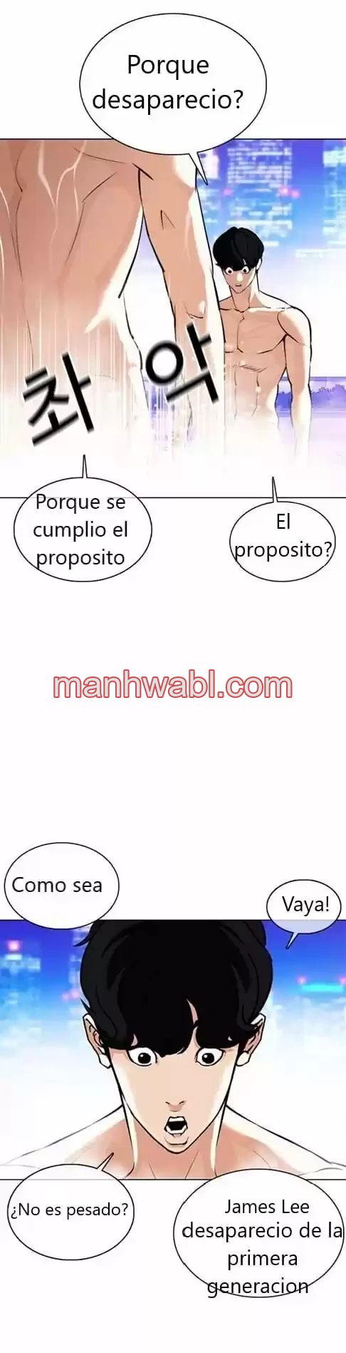 Nueva Cara - Capítulo 359 manhwa