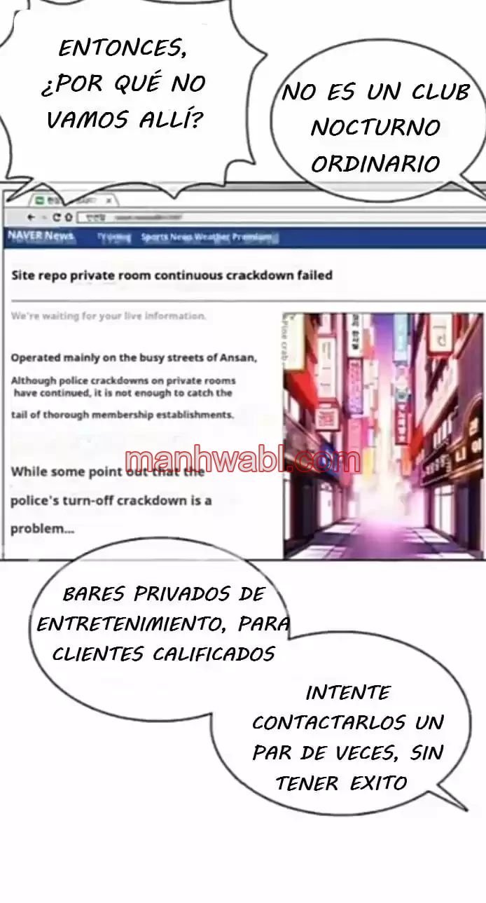 Nueva Cara - Capítulo 360 manhwa