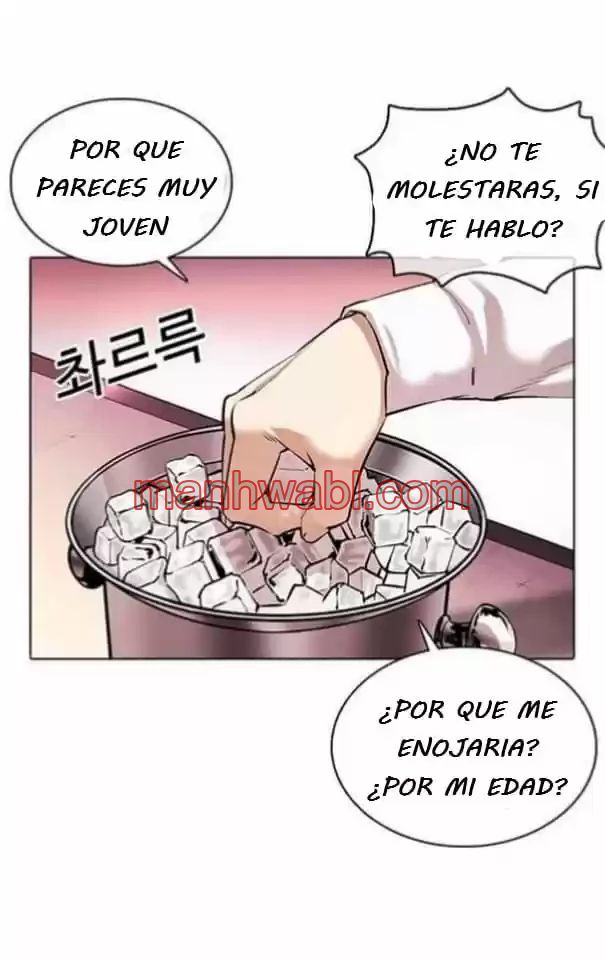 Nueva Cara - Capítulo 360_3 manhwa