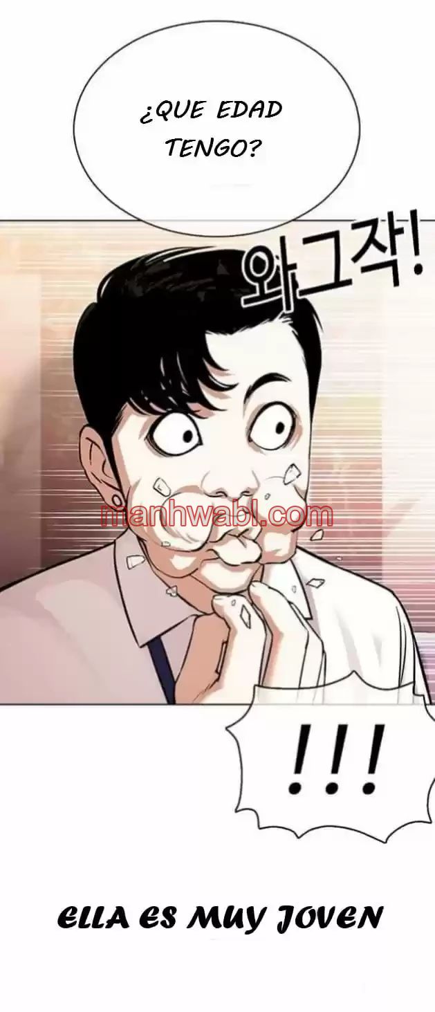 Nueva Cara - Capítulo 360_3 manhwa