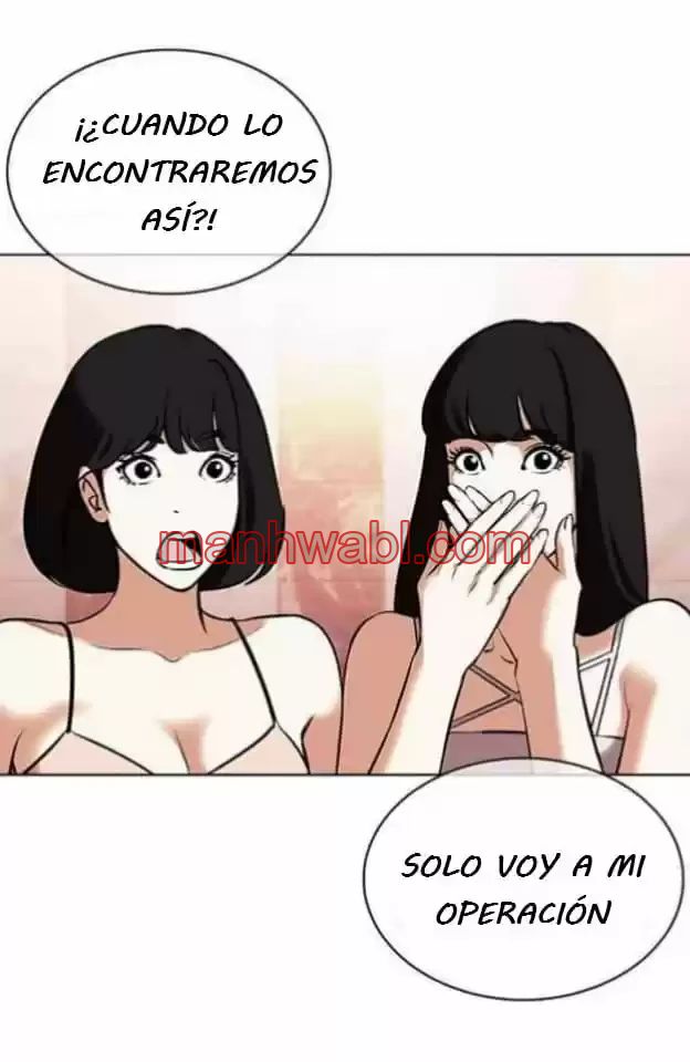 Nueva Cara - Capítulo 360_3 manhwa