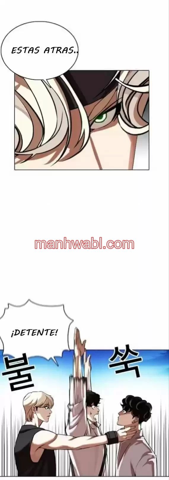 Nueva Cara - Capítulo 361 manhwa