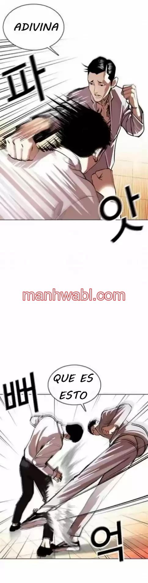 Nueva Cara - Capítulo 361_2 manhwa