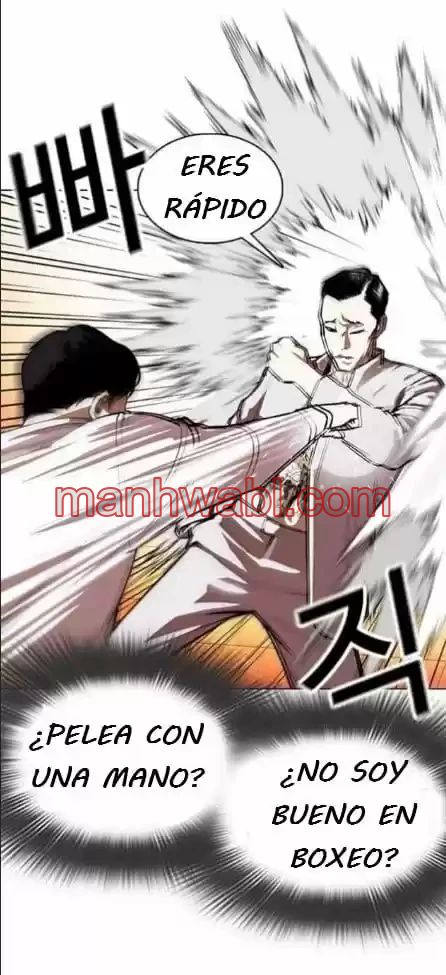 Nueva Cara - Capítulo 361_2 manhwa