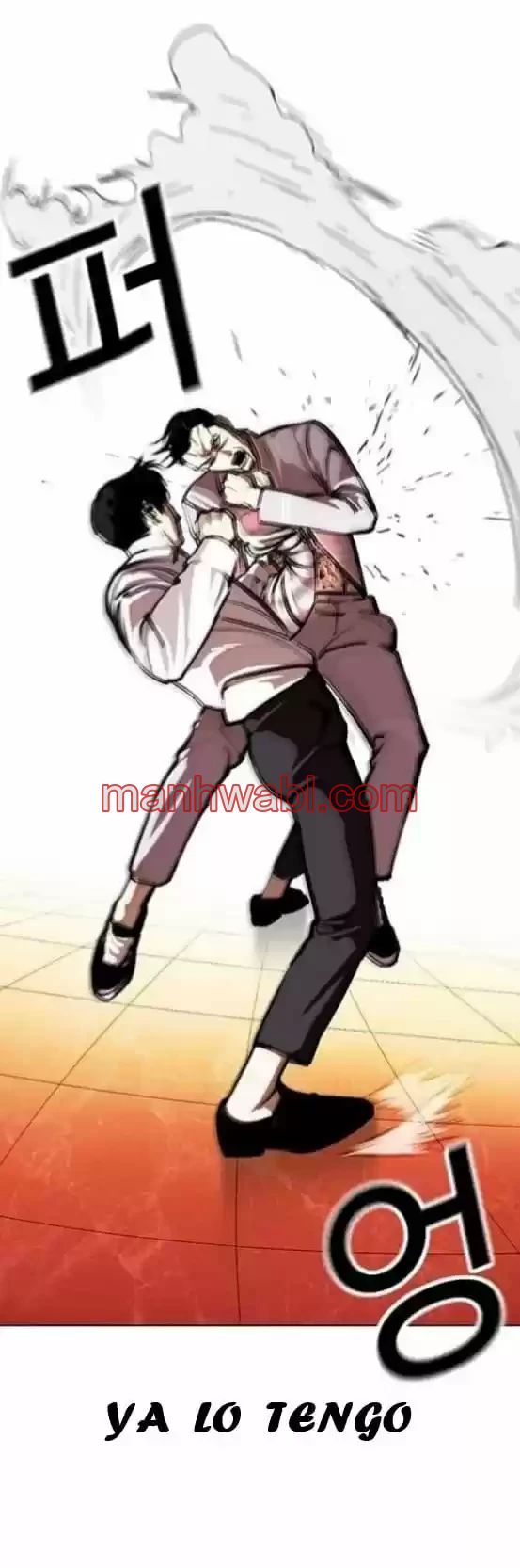 Nueva Cara - Capítulo 361_2 manhwa