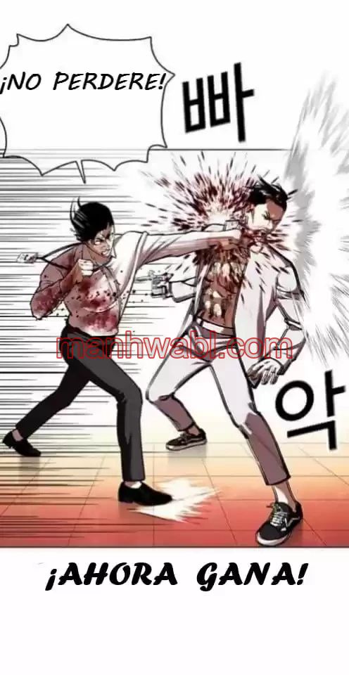 Nueva Cara - Capítulo 361_2 manhwa