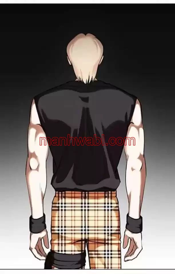 Nueva Cara - Capítulo 361_3 manhwa