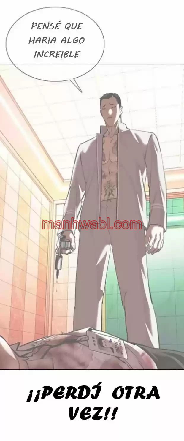 Nueva Cara - Capítulo 362 manhwa