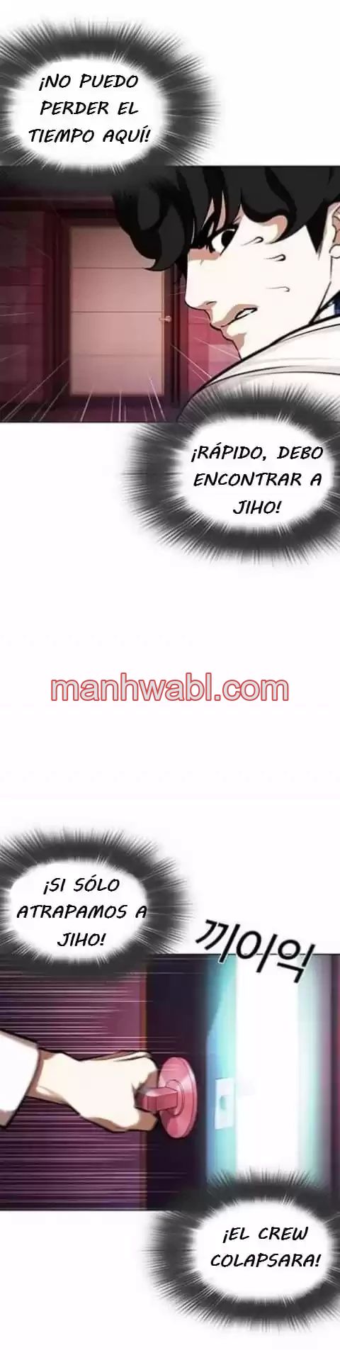 Nueva Cara - Capítulo 362_2 manhwa