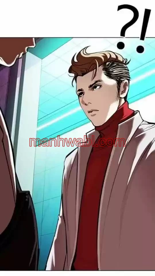 Nueva Cara - Capítulo 362_2 manhwa