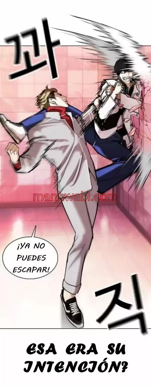 Nueva Cara - Capítulo 362_3 manhwa