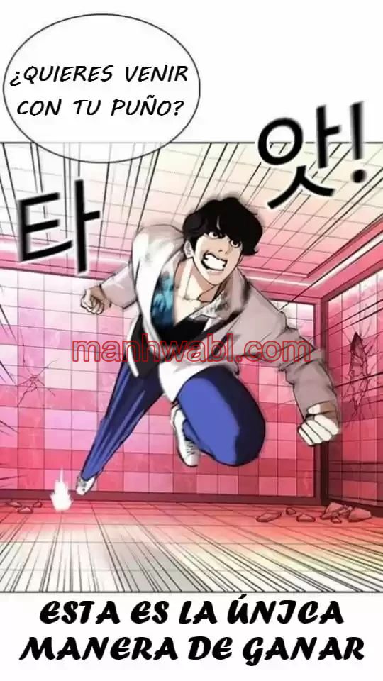 Nueva Cara - Capítulo 362_3 manhwa