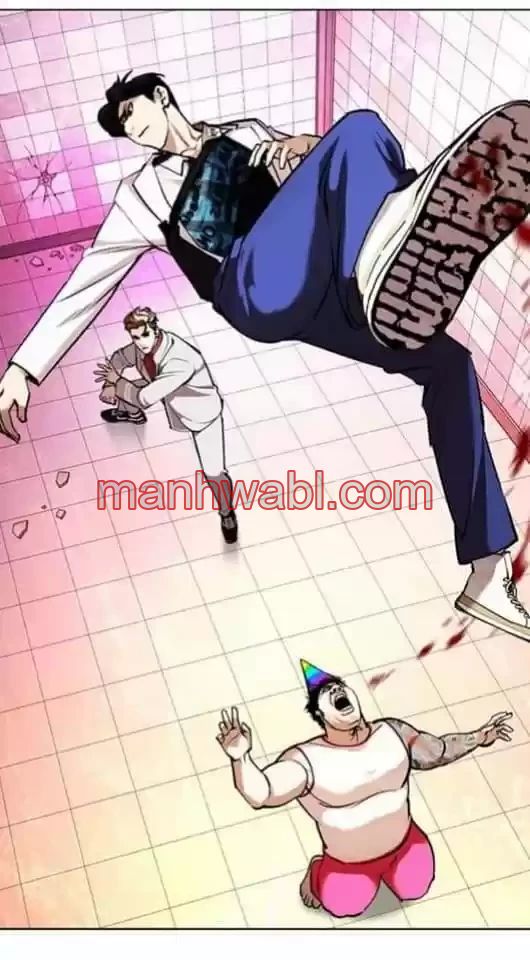 Nueva Cara - Capítulo 362_3 manhwa