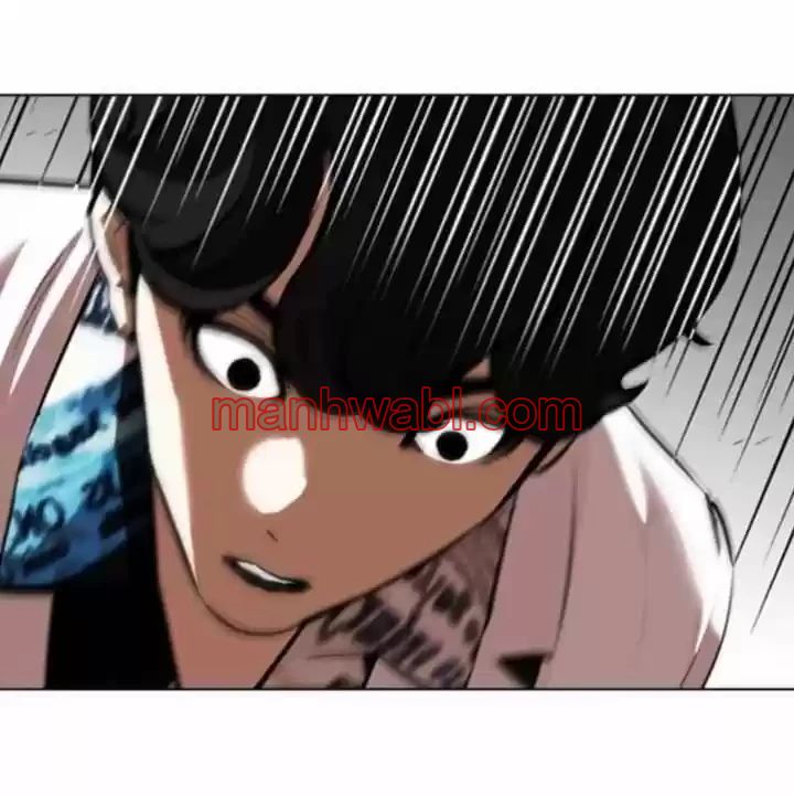Nueva Cara - Capítulo 362_3 manhwa