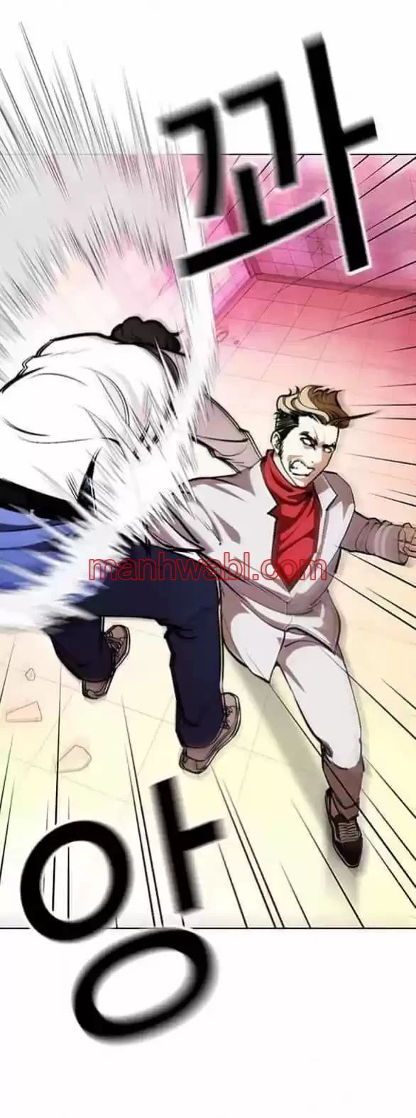 Nueva Cara - Capítulo 362_3 manhwa