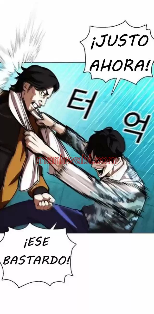 Nueva Cara - Capítulo 363_2 manhwa