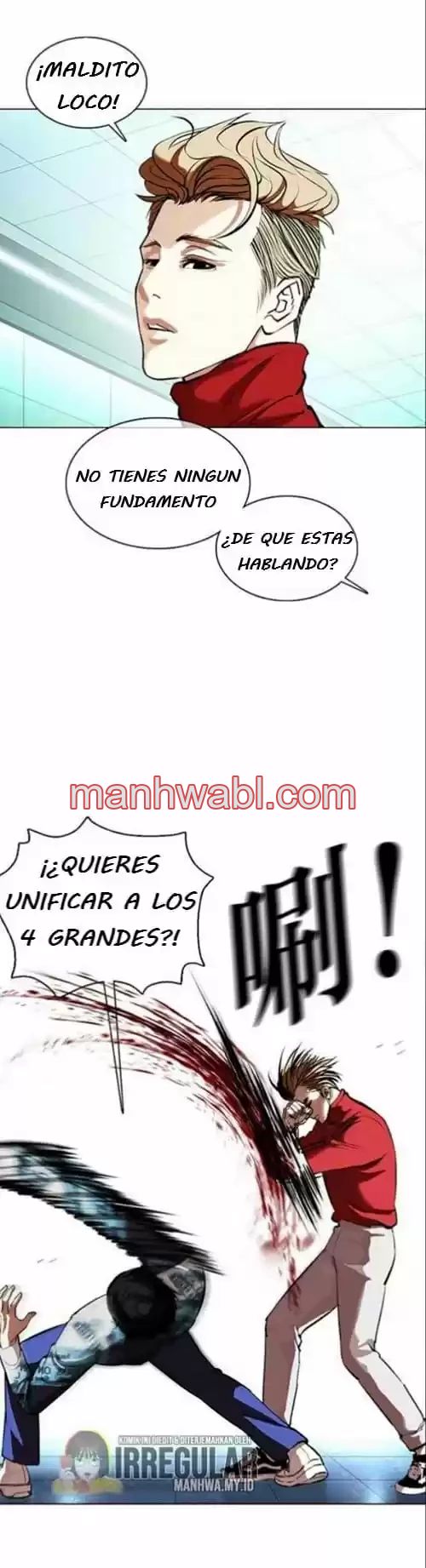 Nueva Cara - Capítulo 364 manhwa