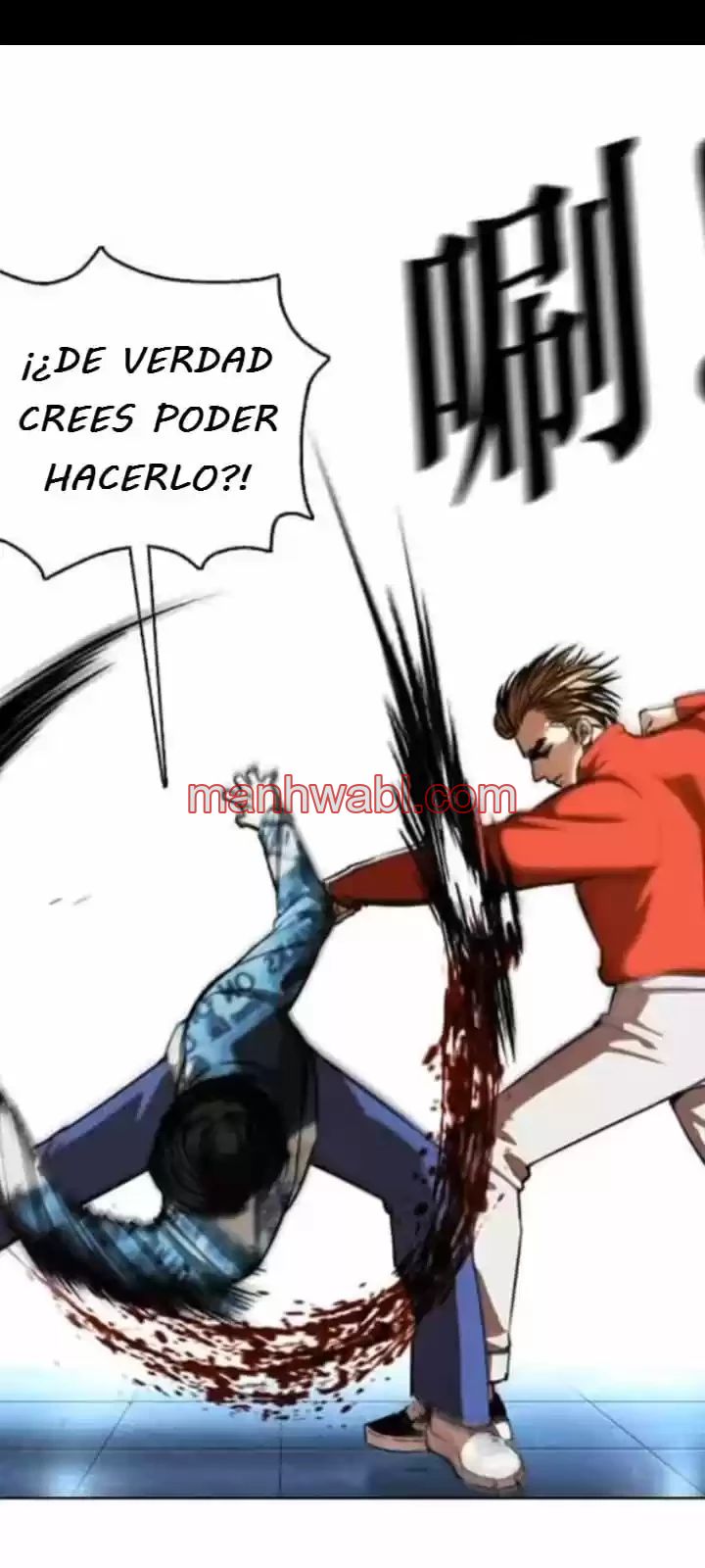 Nueva Cara - Capítulo 364 manhwa