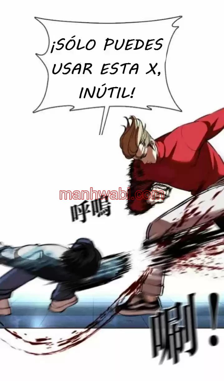 Nueva Cara - Capítulo 364 manhwa