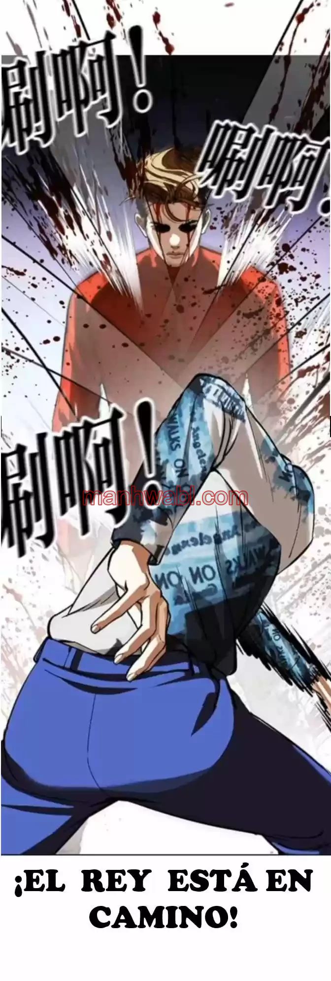 Nueva Cara - Capítulo 364 manhwa