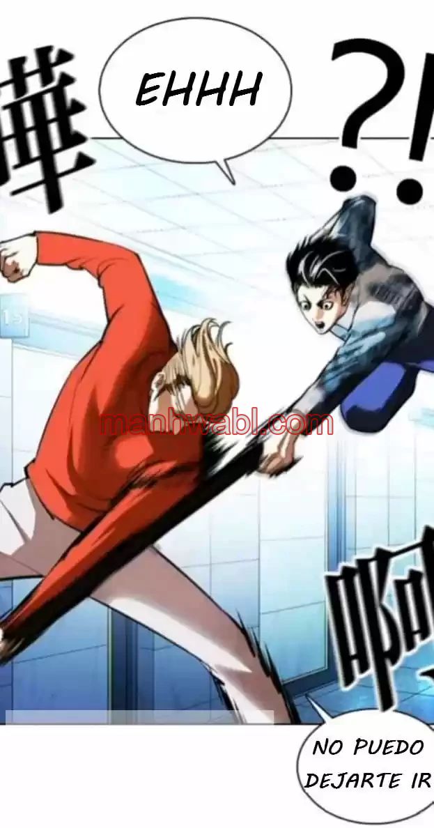 Nueva Cara - Capítulo 364 manhwa