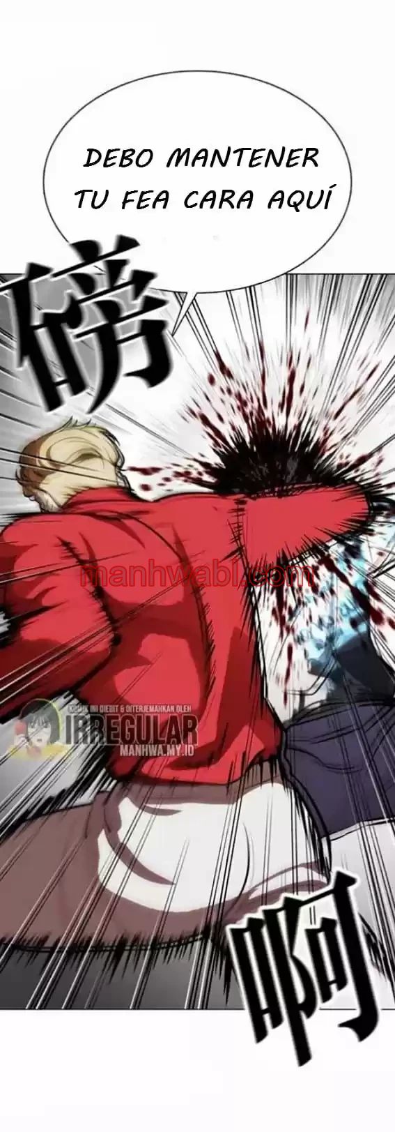 Nueva Cara - Capítulo 364 manhwa