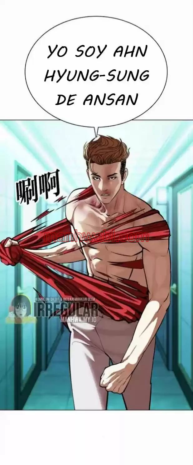 Nueva Cara - Capítulo 364 manhwa