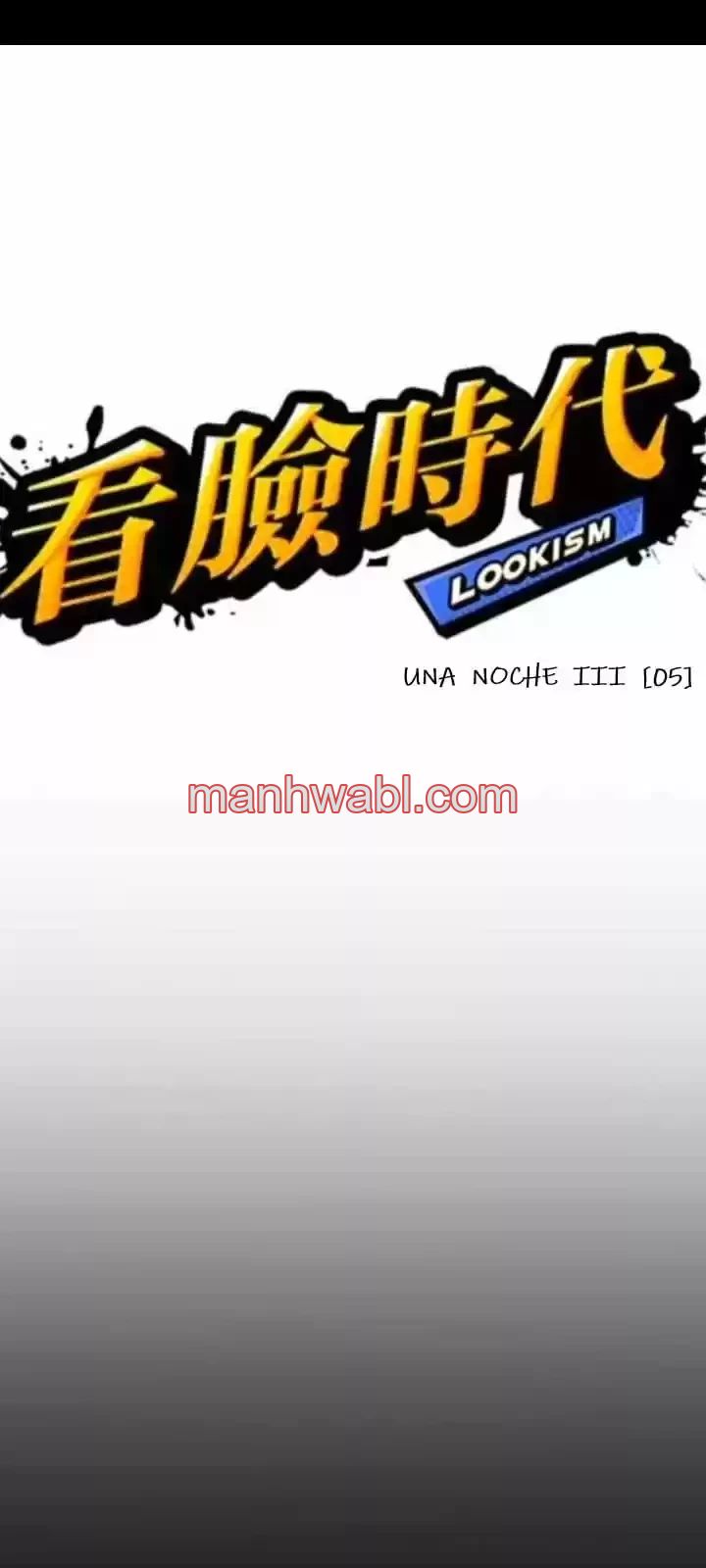 Nueva Cara - Capítulo 364 manhwa