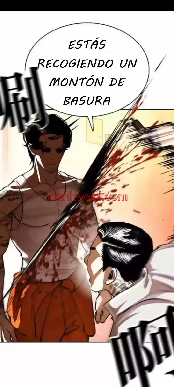 Nueva Cara - Capítulo 364_2 manhwa