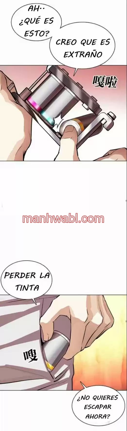 Nueva Cara - Capítulo 364_2 manhwa