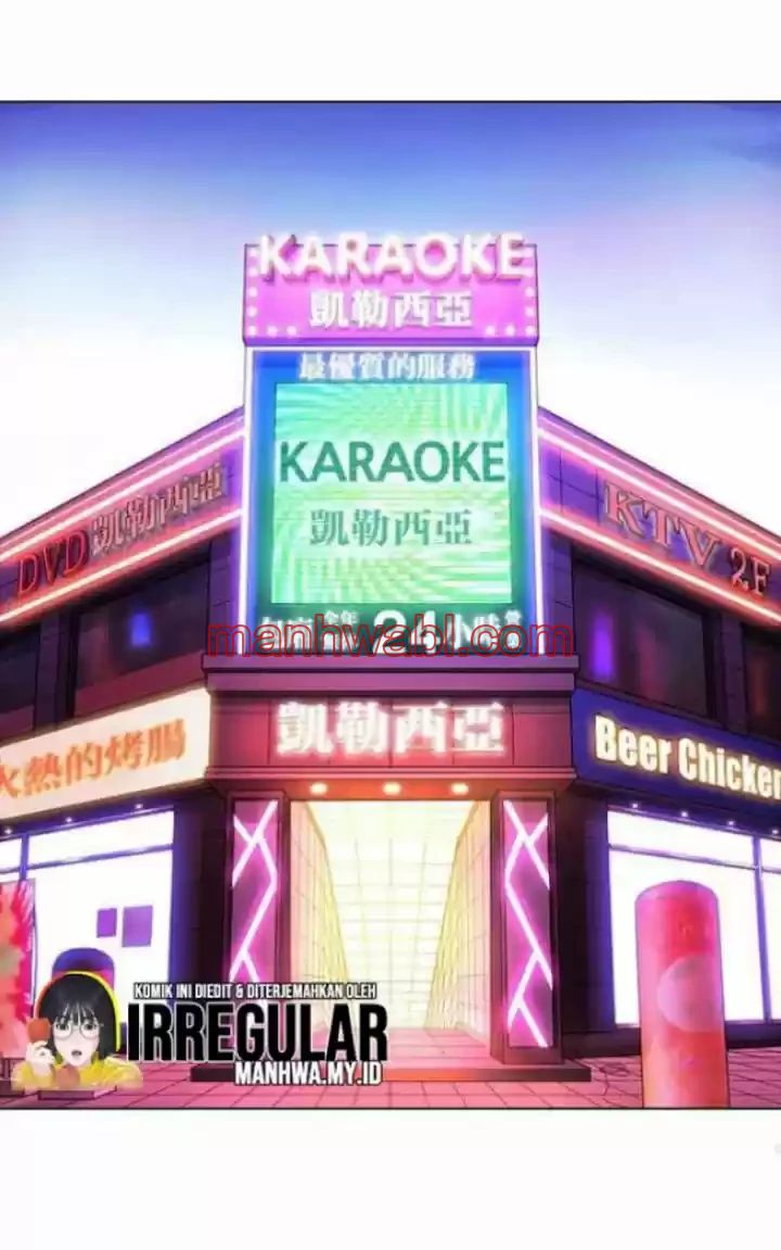 Nueva Cara - Capítulo 364_3 manhwa