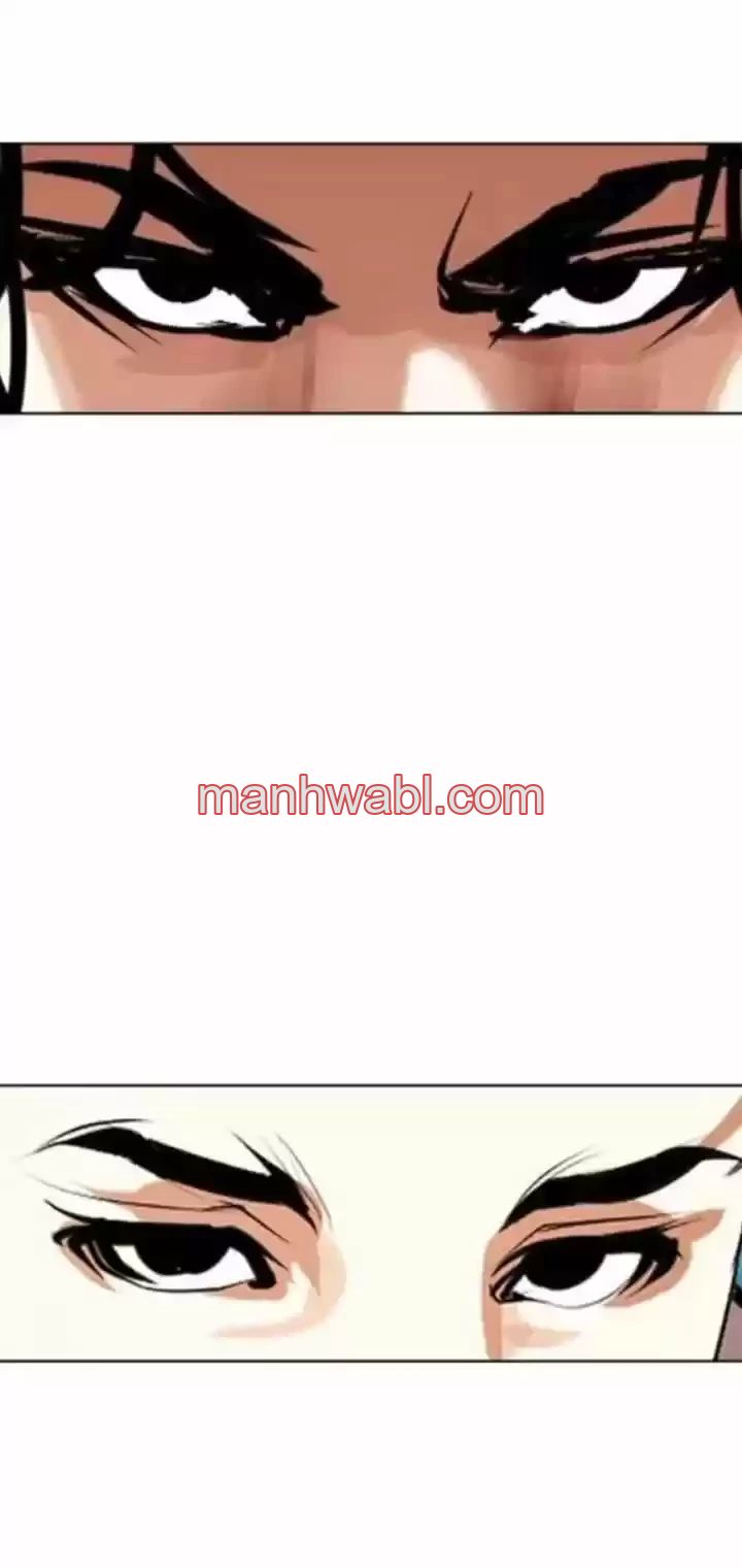 Nueva Cara - Capítulo 365 manhwa