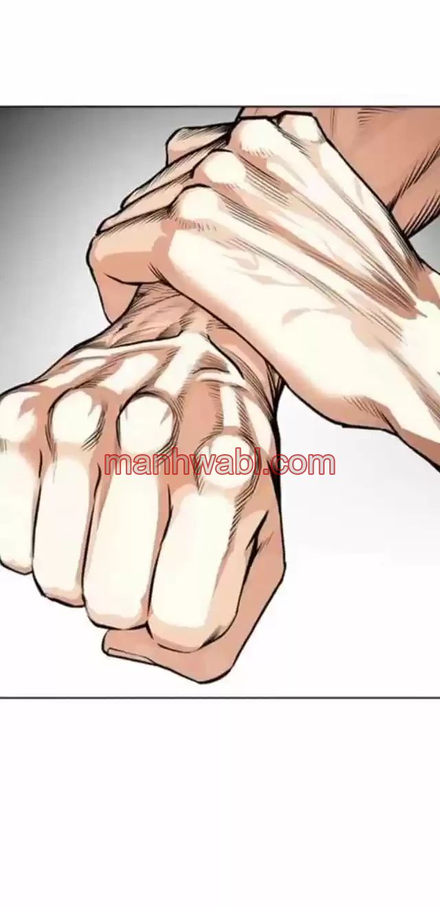 Nueva Cara - Capítulo 365 manhwa