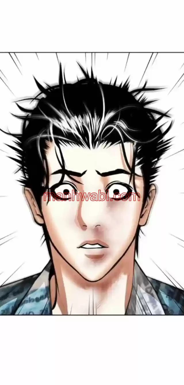 Nueva Cara - Capítulo 365 manhwa