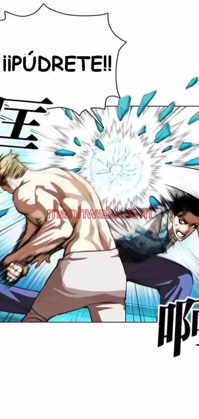 Nueva Cara - Capítulo 365_2 manhwa