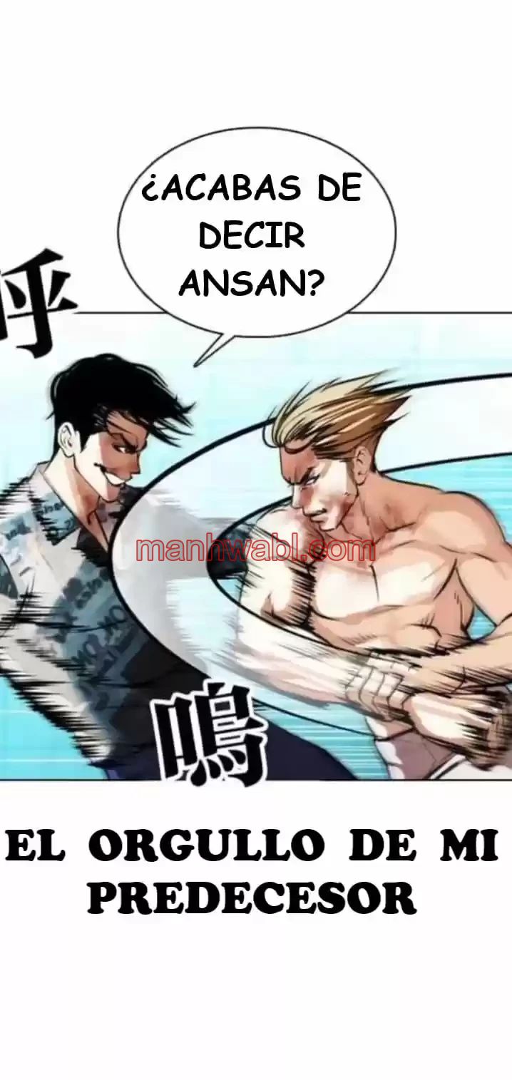 Nueva Cara - Capítulo 365_3 manhwa