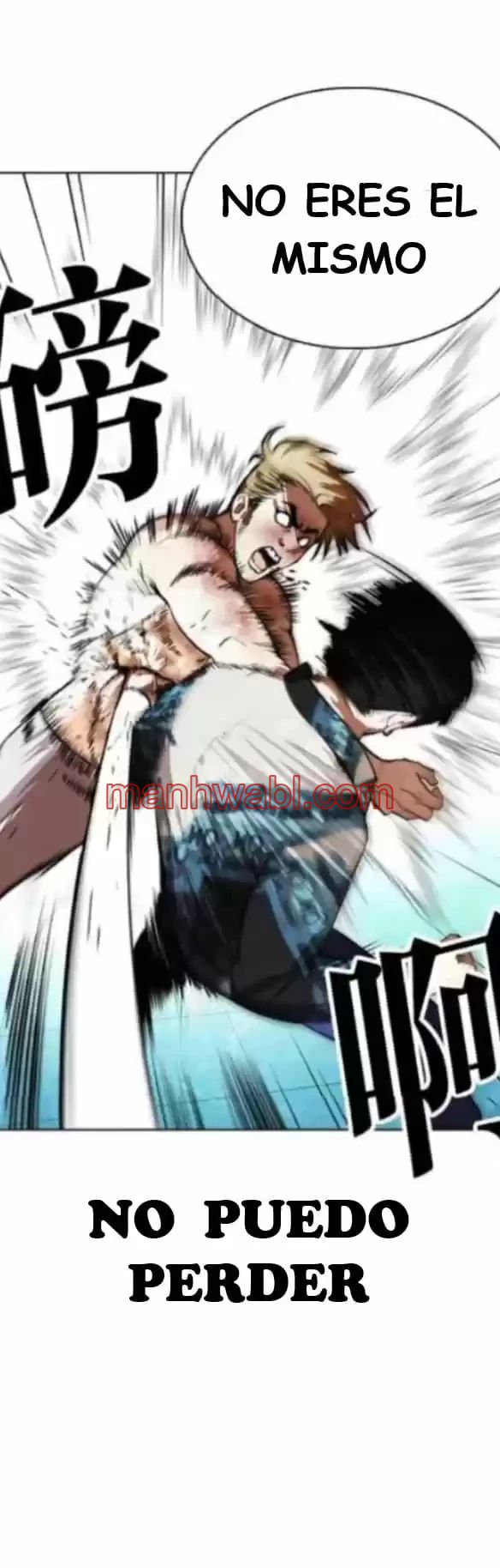 Nueva Cara - Capítulo 365_3 manhwa