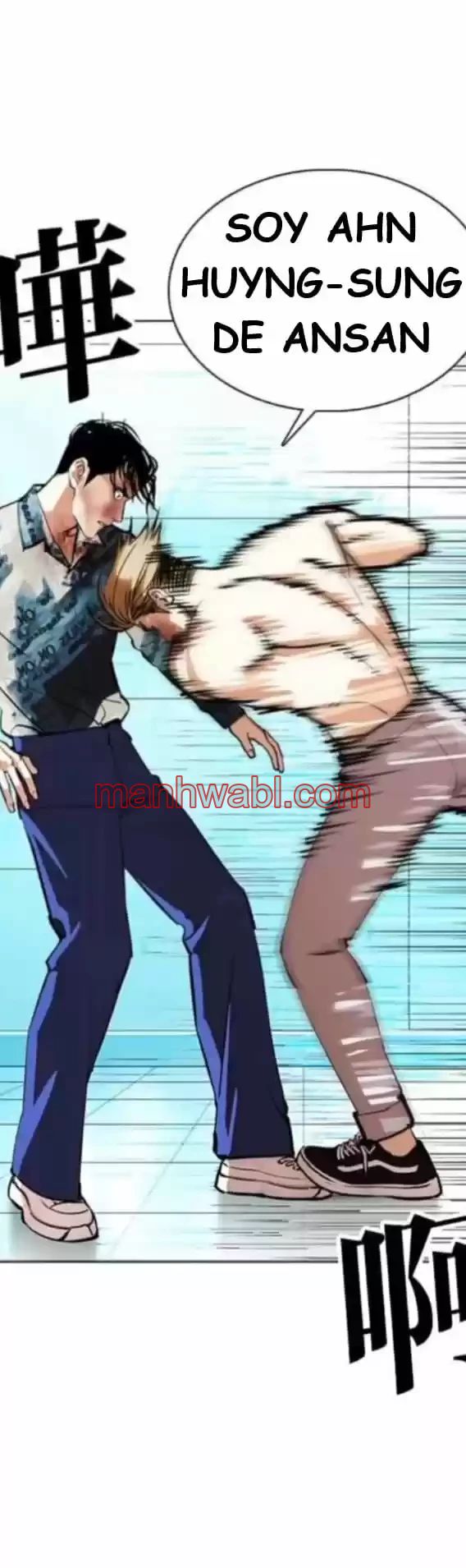 Nueva Cara - Capítulo 365_3 manhwa