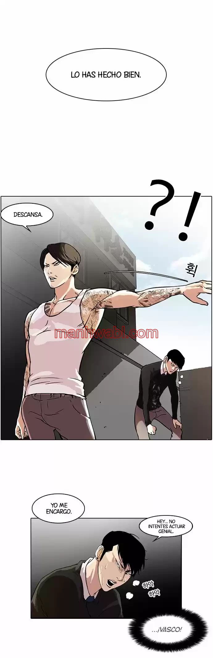 Nueva Cara - Capítulo 37_3 manhwa