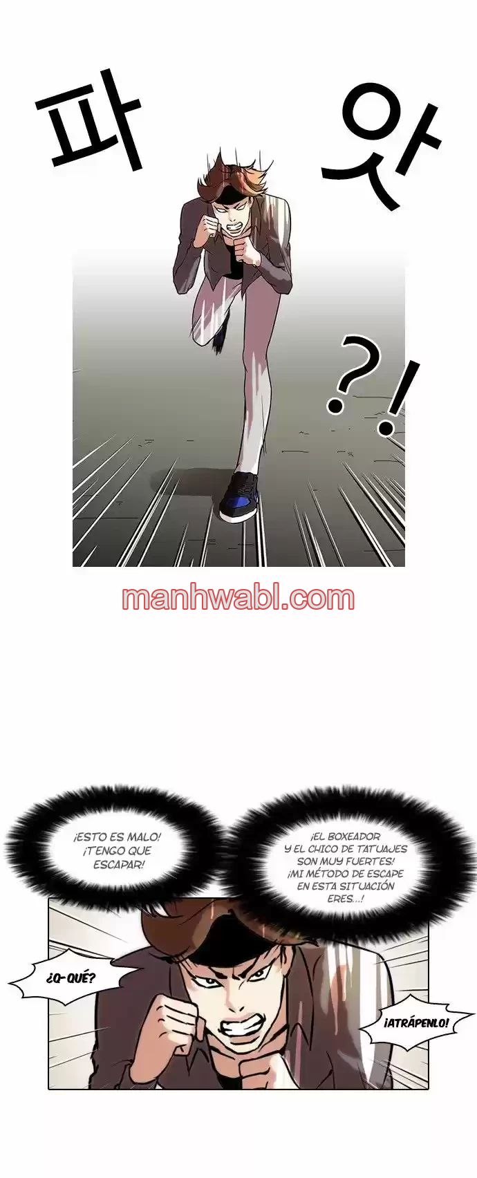 Nueva Cara - Capítulo 38_2 manhwa