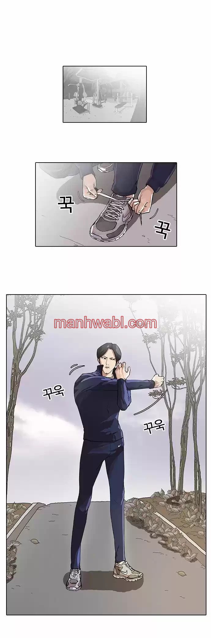 Nueva Cara - Capítulo 40_3 manhwa