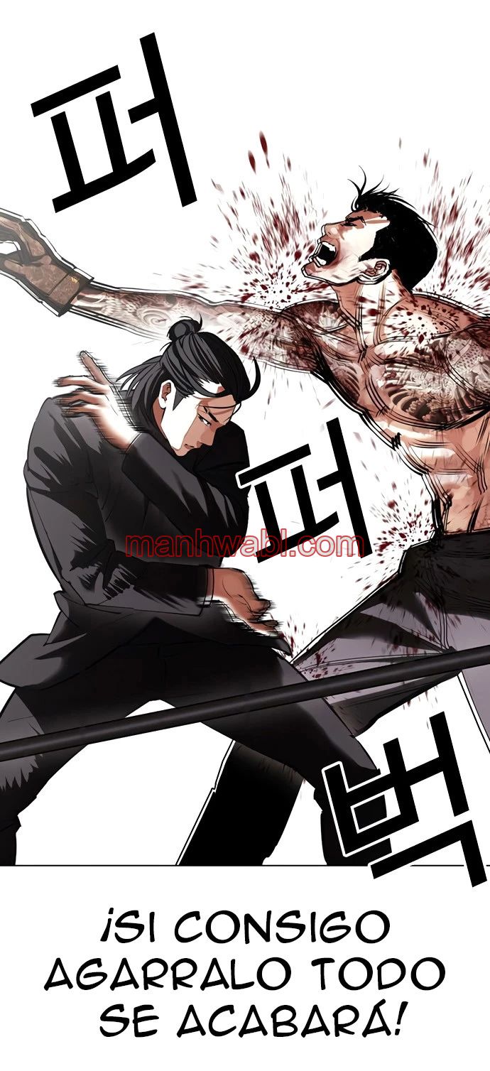 Nueva Cara - Capítulo 419_2 manhwa