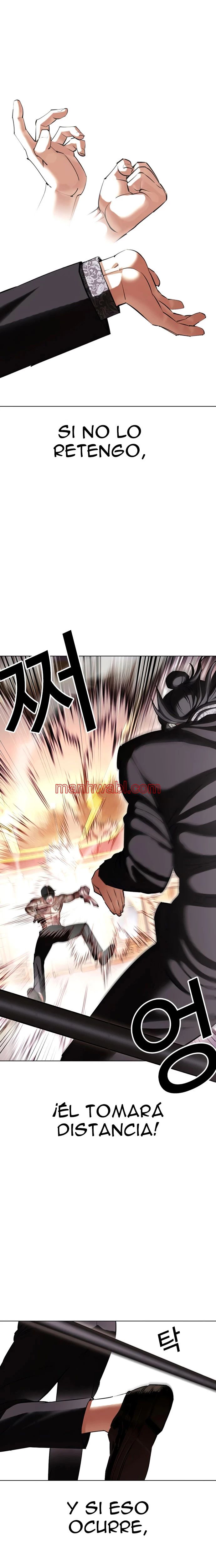 Nueva Cara - Capítulo 419_2 manhwa