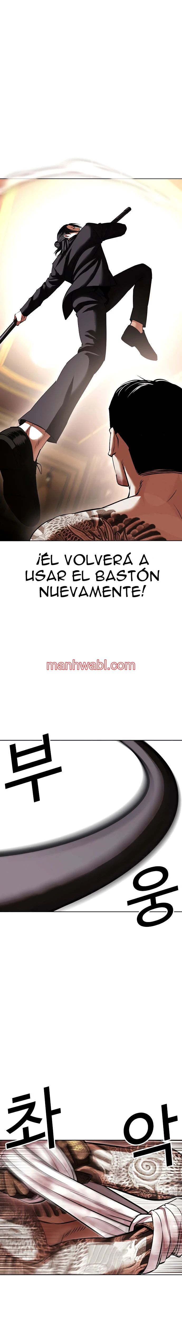 Nueva Cara - Capítulo 419_2 manhwa