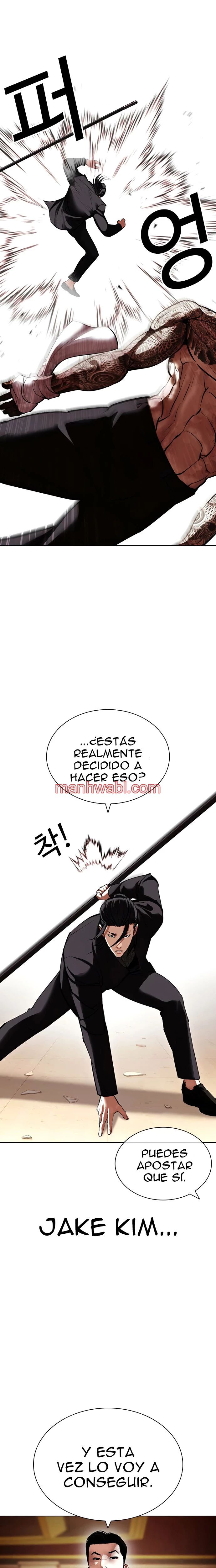 Nueva Cara - Capítulo 419_2 manhwa