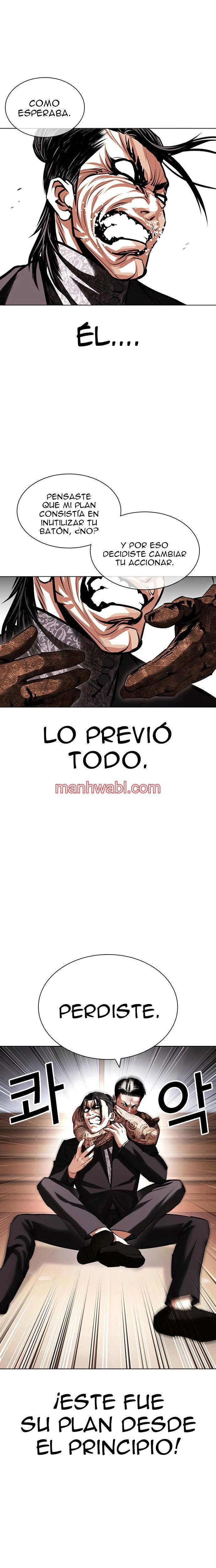 Nueva Cara - Capítulo 419_2 manhwa